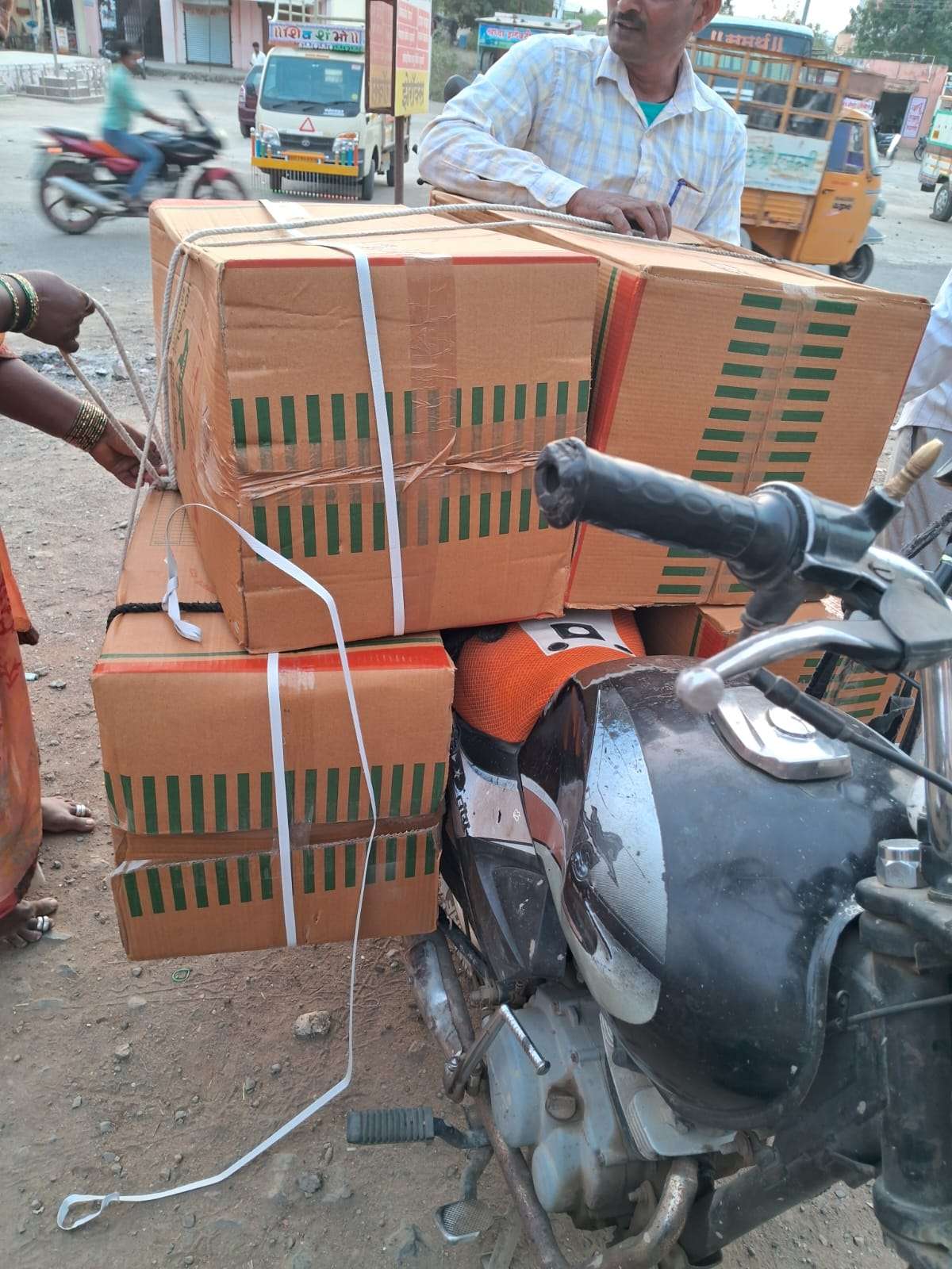 bandhkam kamgar bhandi vatap yojana